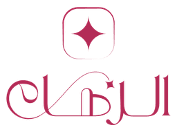 AlReham
